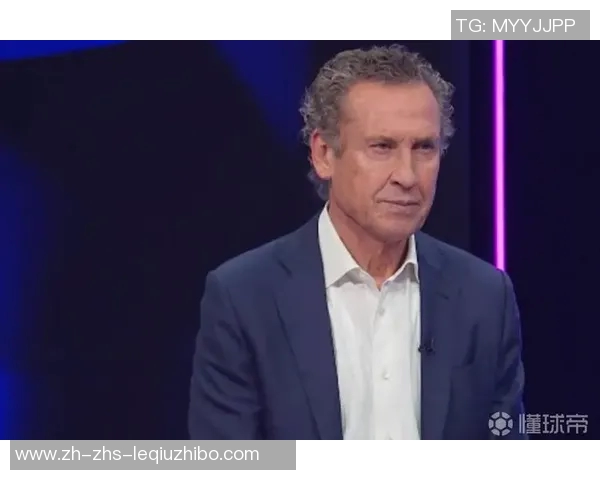 巴尔达诺分析皇马自信源于辉煌历史成就逆境中展现强大韧性