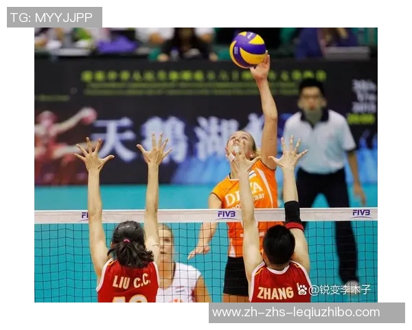 2017澳门女排大奖赛精彩对决中国女排迎战美国队全力争胜